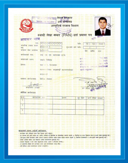 Permanent Account Number (PAN)